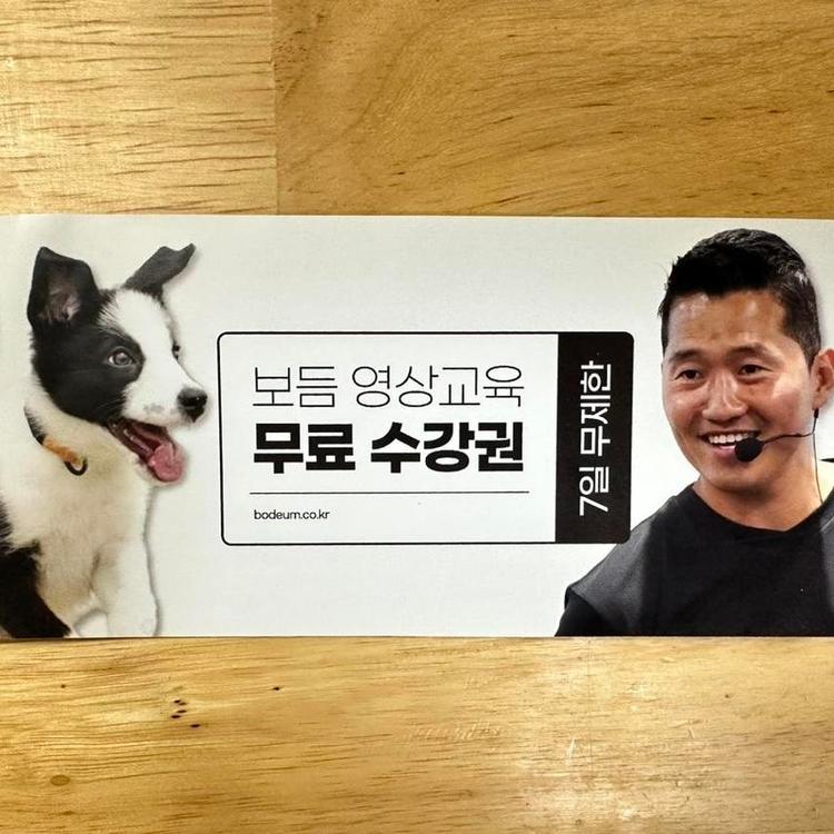 상품 이미지